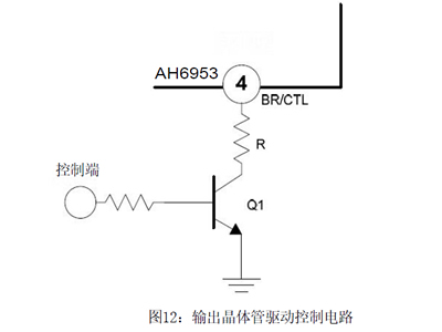 5v升壓24v，5v轉(zhuǎn)24v,第2張
