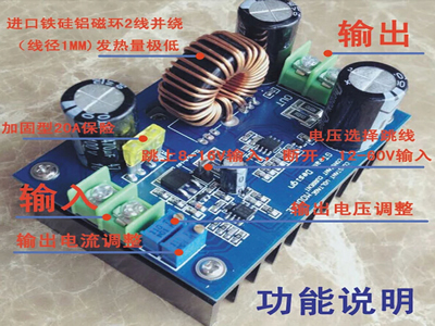 太陽能充電寶好用嗎？,第1張