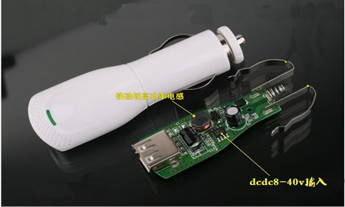 24v轉(zhuǎn)12v，電路圖及電源模塊,第3張